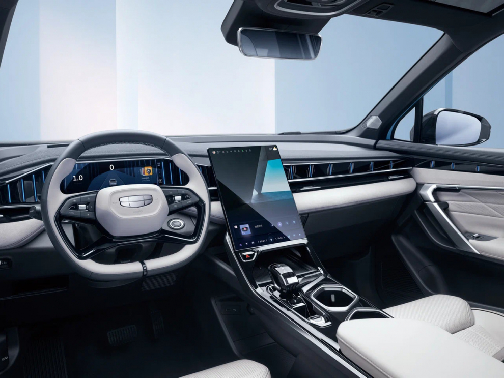 ���� Geely Atlas New