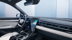   Geely Atlas New Flagship