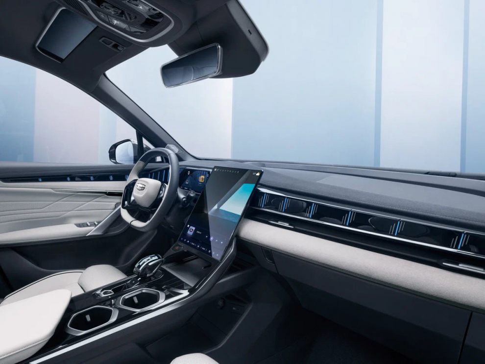 ���� Geely Atlas New