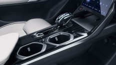   Geely Atlas New Flagship