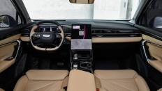  Geely Atlas New