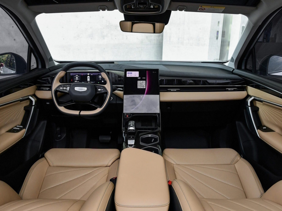 ���� Geely Atlas New