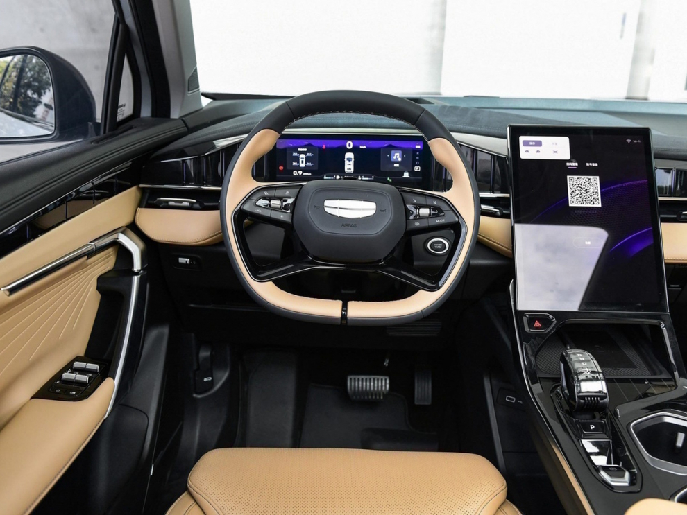 ���� Geely Atlas New