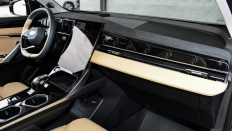  Geely Atlas New