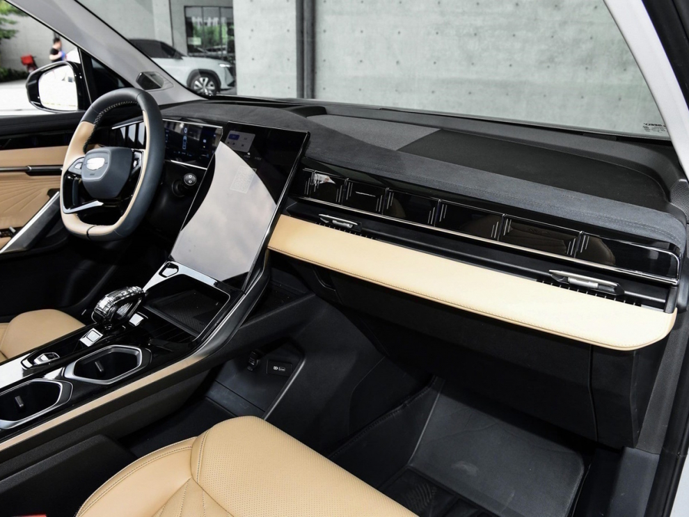 ���� Geely Atlas New