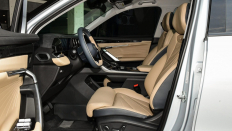  Geely Atlas New