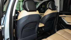  Geely Atlas New