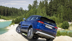  Geely Atlas PRO