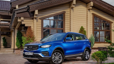  Geely Atlas PRO