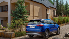  Geely Atlas PRO