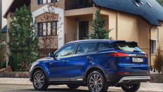  Geely Atlas PRO