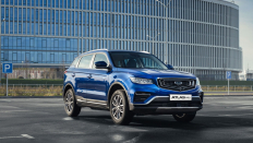  Geely Atlas PRO