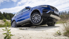 Geely Atlas PRO