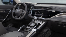   Geely Atlas PRO Flagship