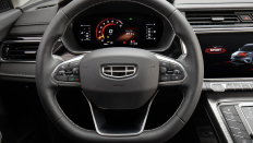  Geely Atlas PRO