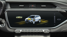  Geely Atlas PRO