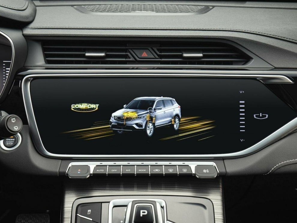 ���� Geely Atlas PRO