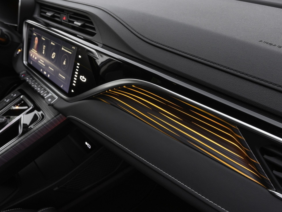 ���� Geely Atlas PRO