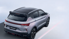  Geely Coolray New