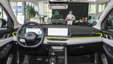  Geely Coolray New