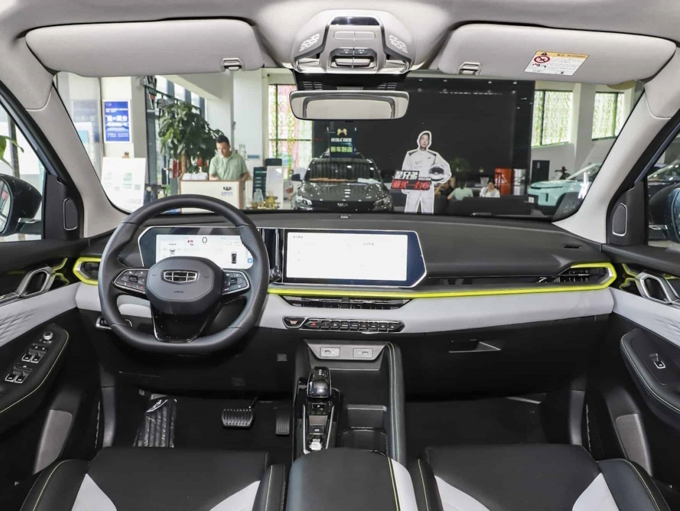 ���� Geely Coolray New