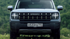   Haval H3 TECH+