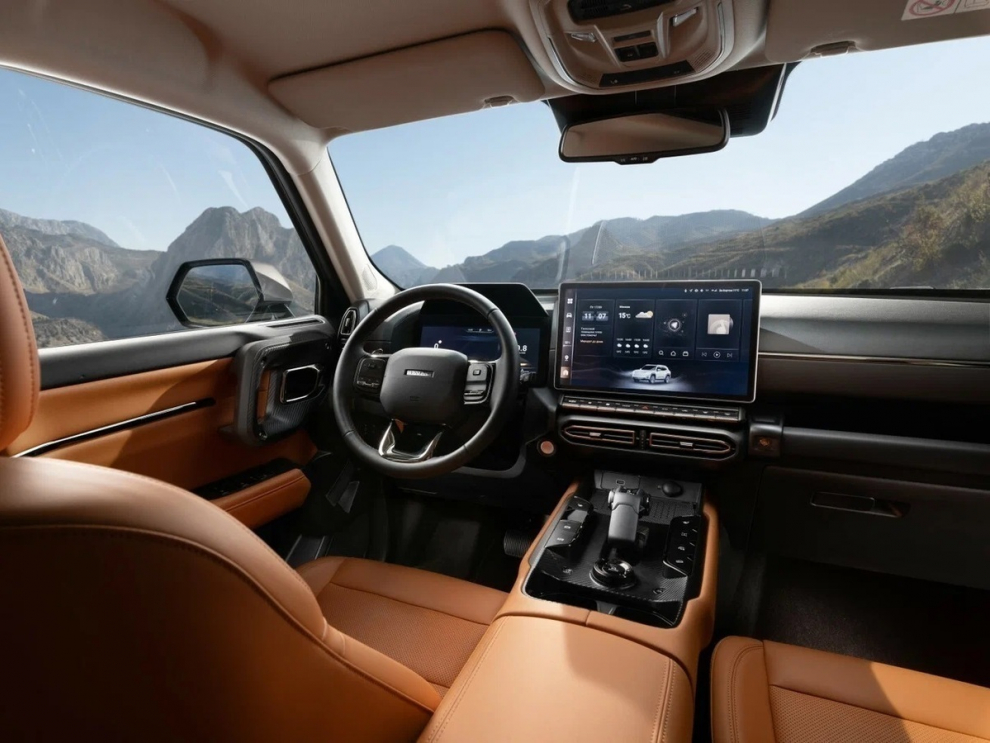 ���� Haval H7