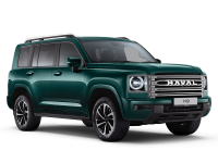 Haval H9 New