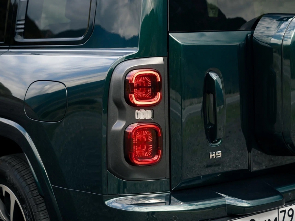 ���� Haval H9 New