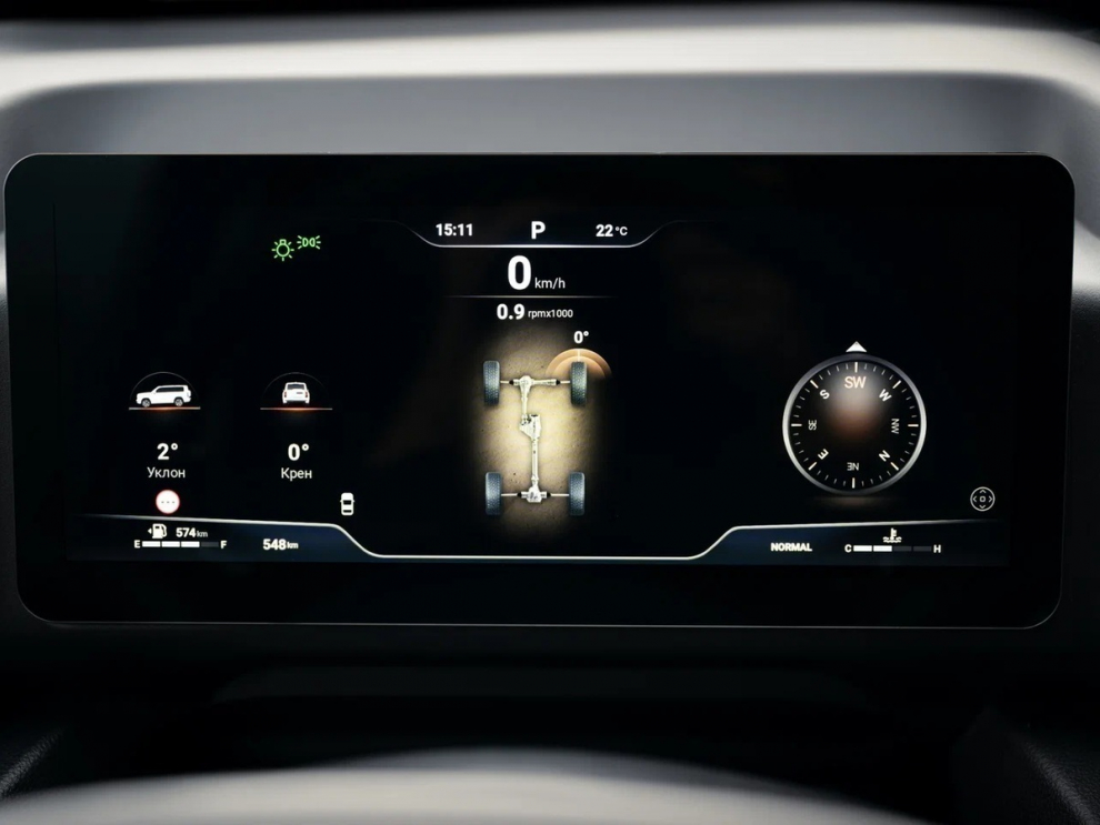 ���� Haval H9 New