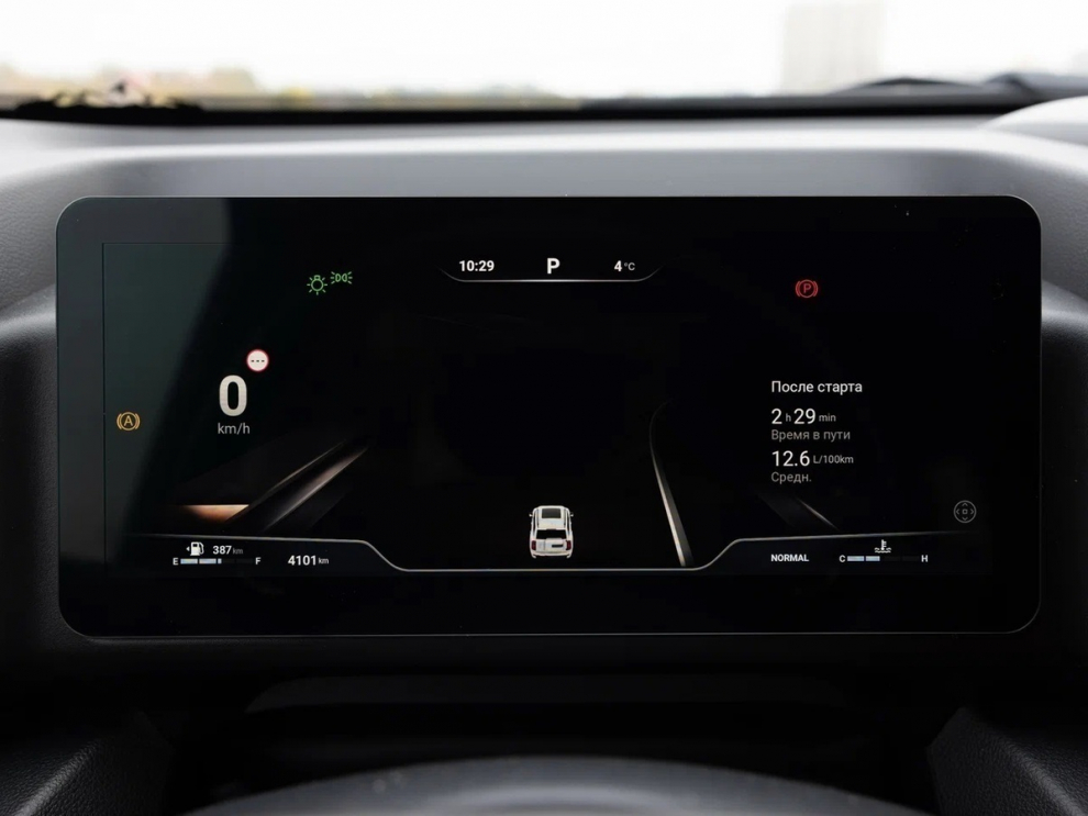 ���� Haval H9 New