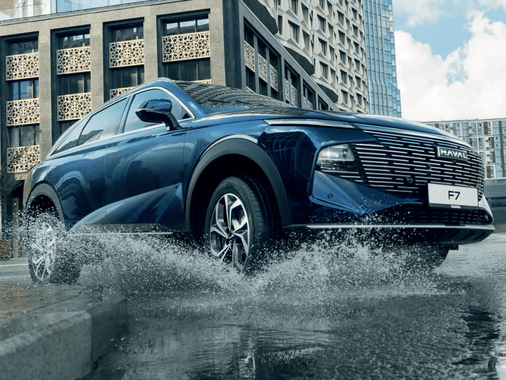 ���� Haval F7 II