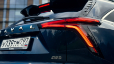  Haval F7 II