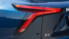  Haval F7 II
