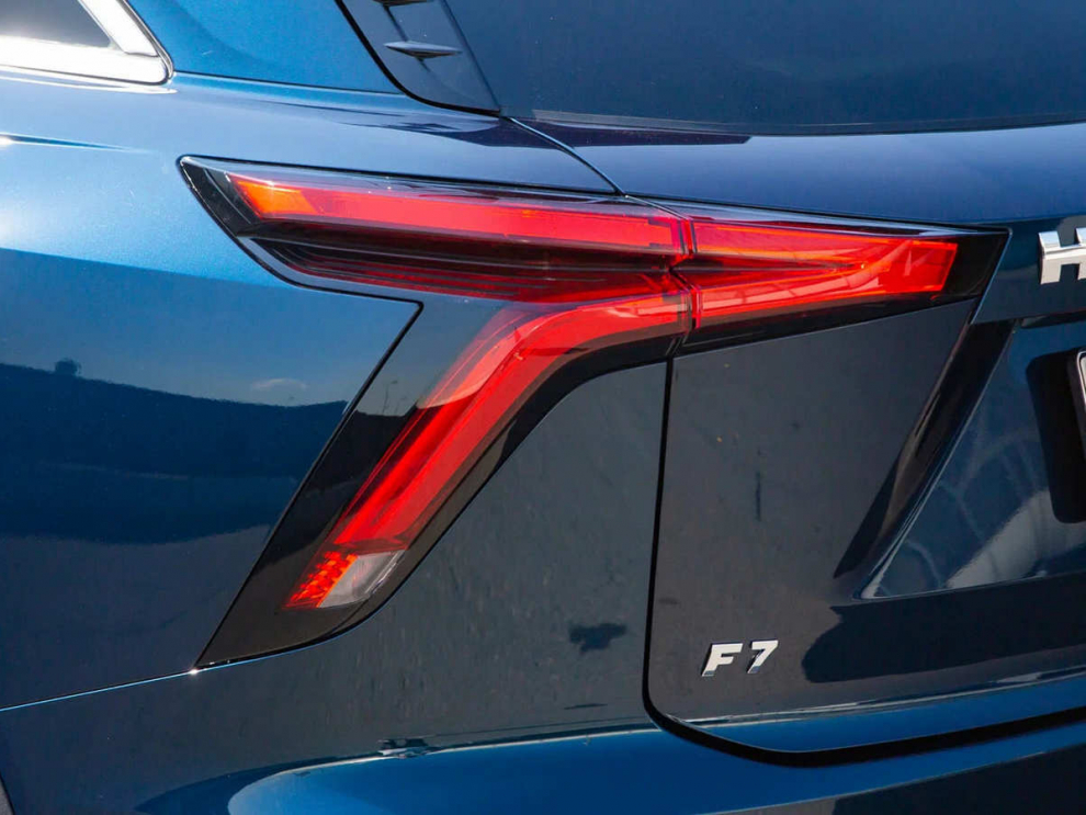 ���� Haval F7 II