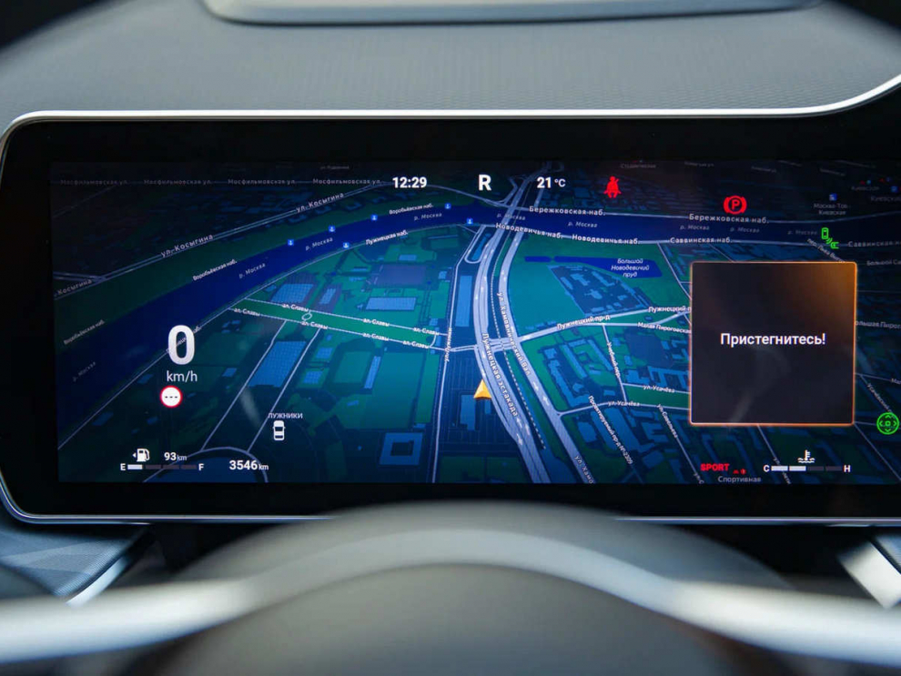 ���� Haval F7 II