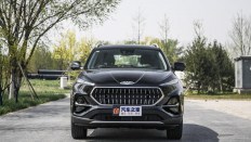  JAC S7 Comfort 7 