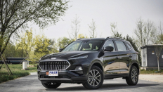   JAC S7 Comfort 7 