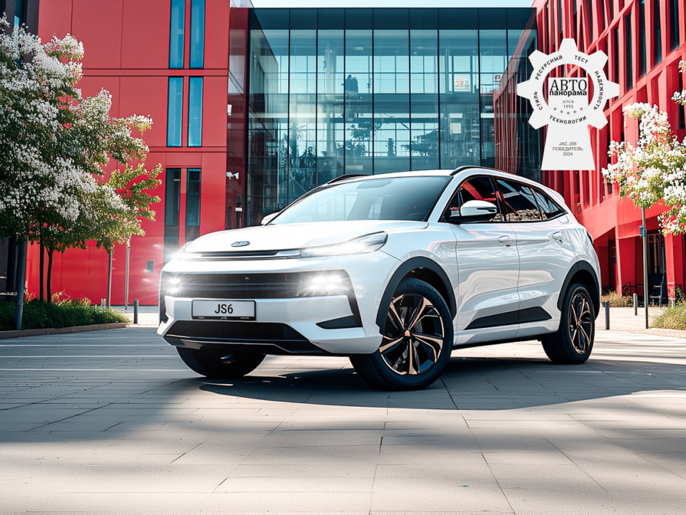 ���� JAC JS6