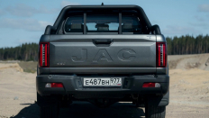  JAC T9
