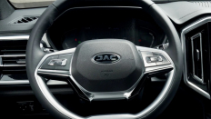  JAC T9