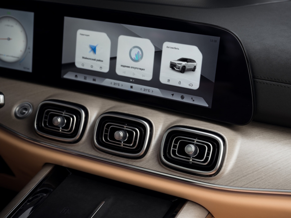 ���� JAECOO J8