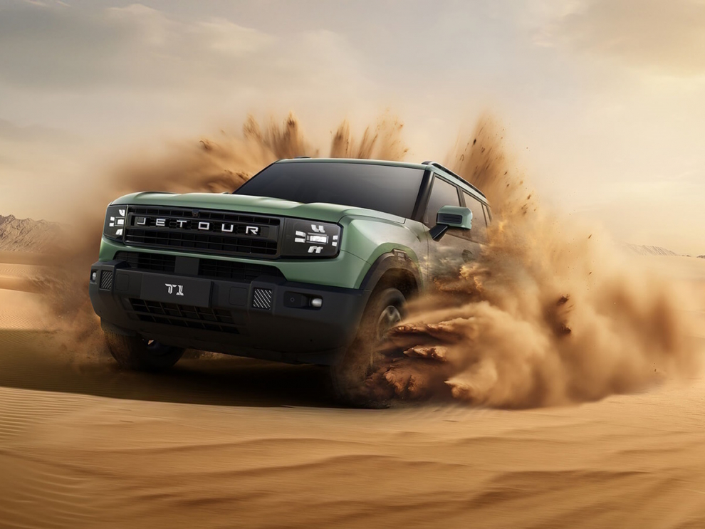 ���� Jetour T1