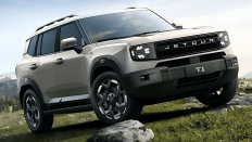   Jetour T1 Luxury