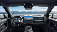   Jetour T1 Luxury