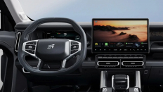   Jetour T1 Luxury
