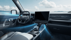  Jetour T1