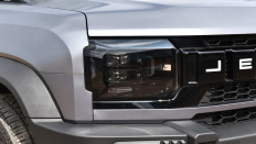  Jetour T2