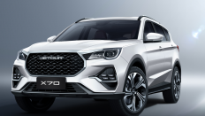   Jetour X70