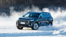   Jetour X90 Plus /  / 2.0 . / 245 ..